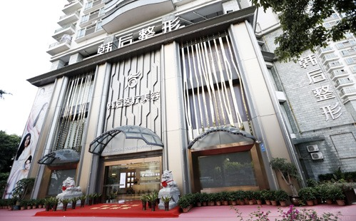 广州整形医院微整形技术排行榜来了！top5医院资料分享~
