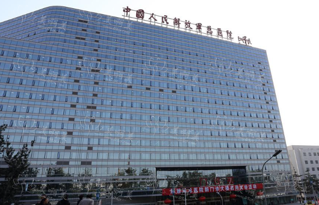 北京有哪些擅长去疤痕的医院？排行榜top5名单曝光，各家医院简介一览