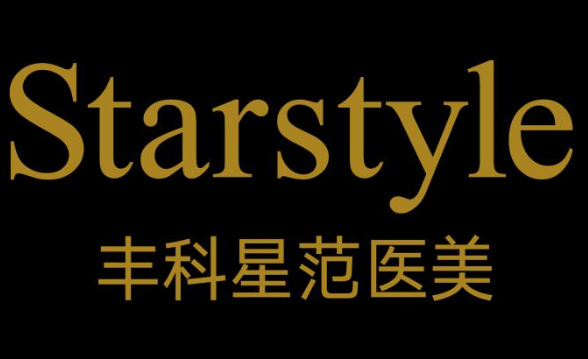 北京实力整形医院有哪些？下面几家口碑技术都是靠谱的！