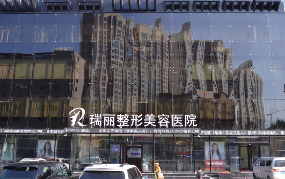 哈尔滨整形医院哪家做热玛吉靠谱？整理四家热门医院信息！