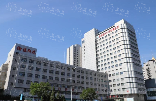 徐州二院整形科室怎么样？坐诊医生简介一览，还有收费价格参考~