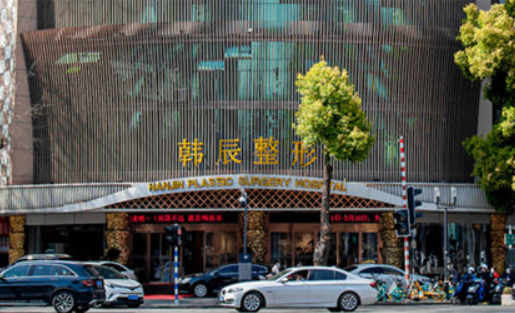 南京隆鼻医院技术曝光，三家人气整形医院实力测评~
