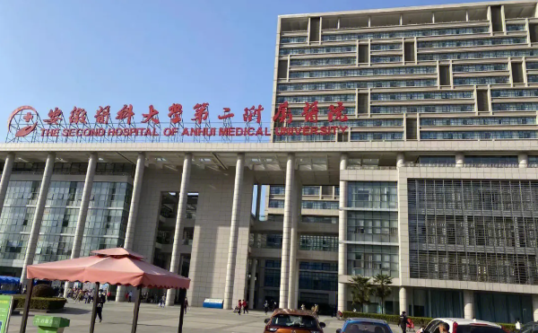 合肥有哪些正正规靠谱的整形医院？排行榜前三名资料分享~