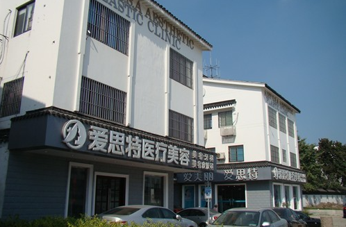 中山那些医院去眼袋做得好？排行榜top5医院哪家更强，来看实力测评~