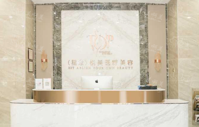 中山那些医院去眼袋做得好？排行榜top5医院哪家更强，来看实力测评~