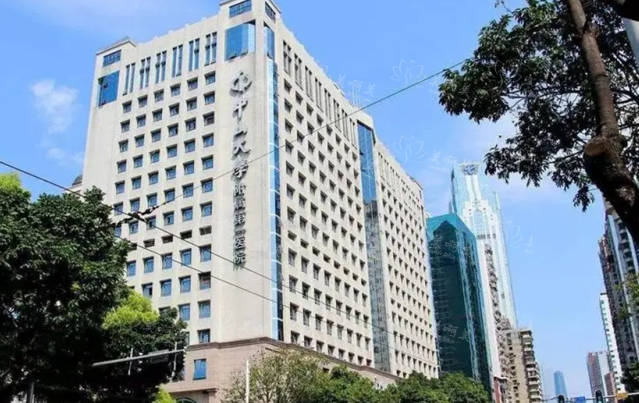 中山那些医院去眼袋做得好？排行榜top5医院哪家更强，来看实力测评~
