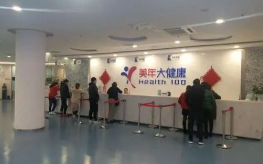 绵阳缩胸手术哪家医院靠谱？整理三家正规医院资料分享~