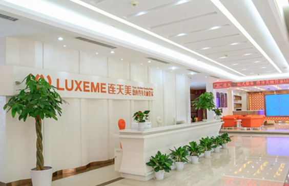 南京连天美整形医院：2024超值项目价格收费表在线查询~