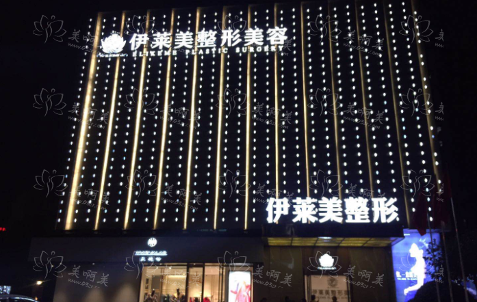 宜昌哪些医院整形技术好？下面几家正规医美机构实力测评！