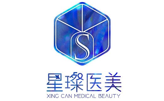 上海星璨整形收费价格表全面曝光！眼鼻、隆胸实力赞，性价比超高！