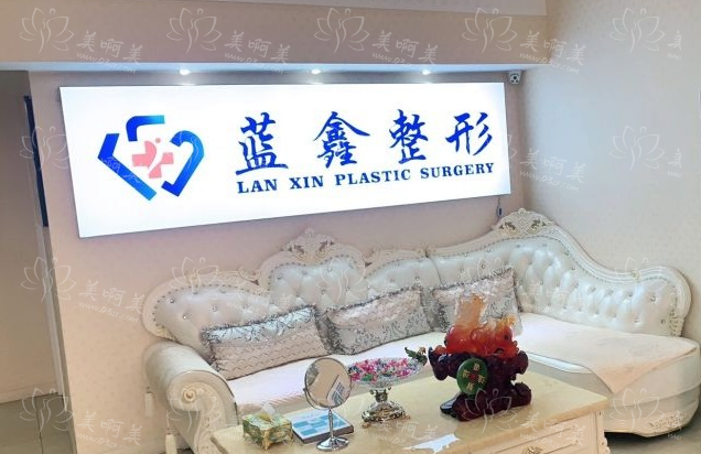 长春丰胸医院推荐指南：呈美、悦美汇、蓝鑫、久诺美等实力对比分析！