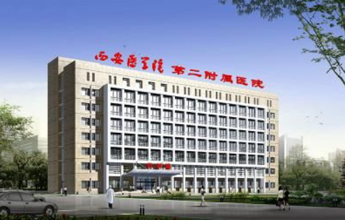 西安哪些医院可以做面部吸脂？推荐几家公立靠谱的医院！