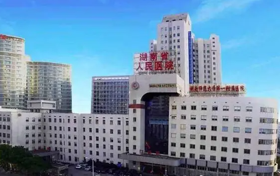 长沙唇腭裂整形医院哪家实力好？高口碑排行榜top3资料分享~