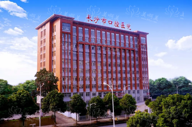 长沙唇腭裂整形医院哪家实力好？高口碑排行榜top3资料分享~