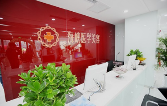 长春哪家医院割双眼皮效果好？榜单前四医院资料给您！