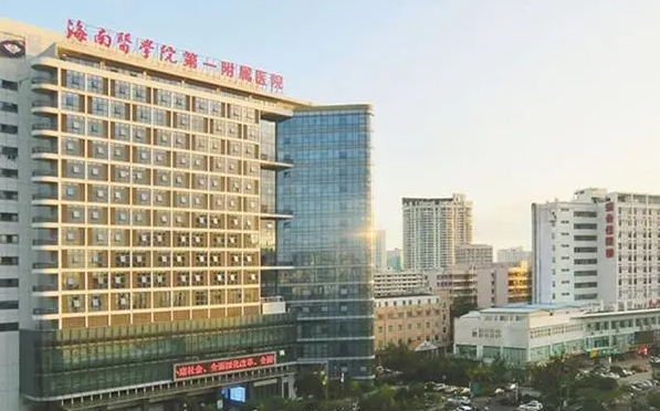 海南有哪些做凹陷疤痕修复有一手的医院？top3医院名单分享