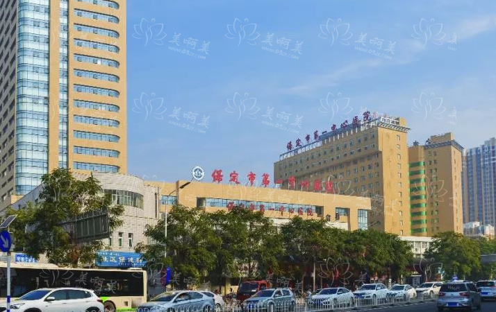 保定拉皮技术靠谱的整形医院推荐：有公立也有私立，拉皮实力很放心！