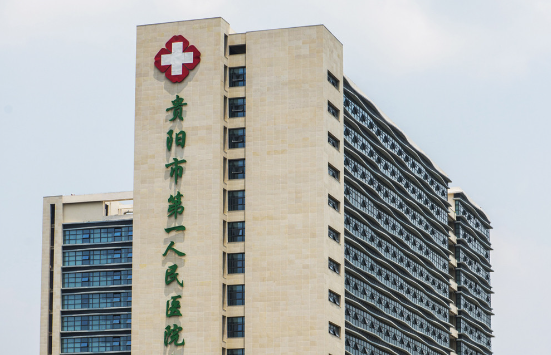 贵阳地区哪家医院隆胸技术好？四家实力医院详细信息分享！
