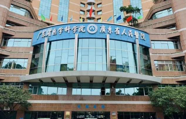 广州南方医院、省人民医院、紫馨等医院介绍，这五家医院垫下巴技术超高！