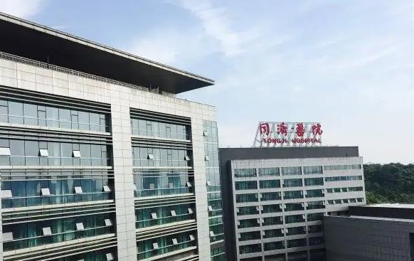 武汉地区哪些医院整形技术在线？2024高口碑整形医院排行榜来袭！