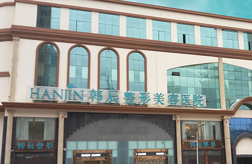 昆明激光祛斑医院怎么选择？5家排行榜靠前医院实力独家揭秘！