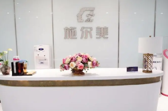 南京点阵激光医院指南:排行榜top5医院实力大揭秘! 南京点阵激光医院指南:排行榜top5医院实力大揭秘!