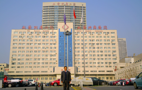 大连医大二院美容科收费贵吗？新出炉价目表来袭！价格透明，实力靠谱！