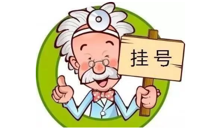 福州赫尔本整形医院资质、实力、收费全面测评！还有预约方式分享