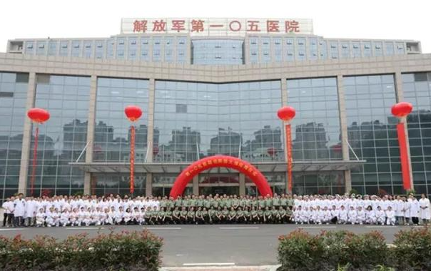 合肥105医院做双眼皮技术优势揭秘，医院简介、真实评价一览！