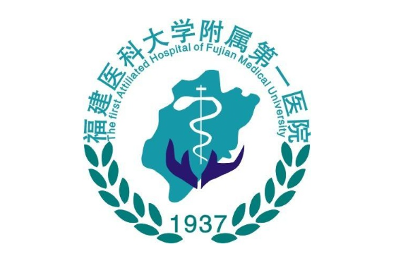 福建疤痕修复医院排行榜：揭秘排名前三医院实力！