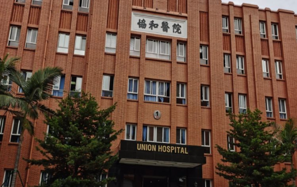 福建疤痕修复医院排行榜：揭秘排名前三医院实力！