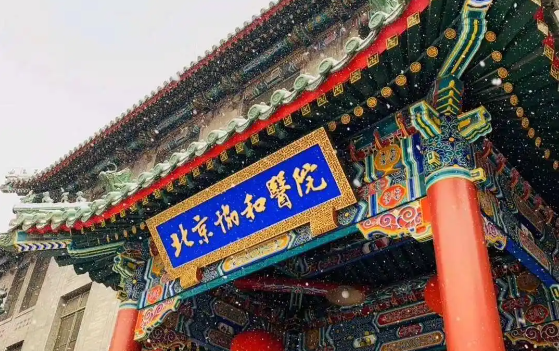 北京哪家正规三甲医院擅长光子嫩肤？汇总三家实力专业医院资料！