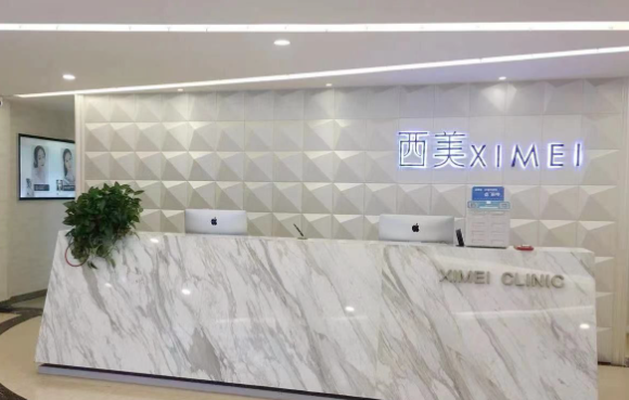 北京哪些医美机构技术好？下面五家医院网友力荐！