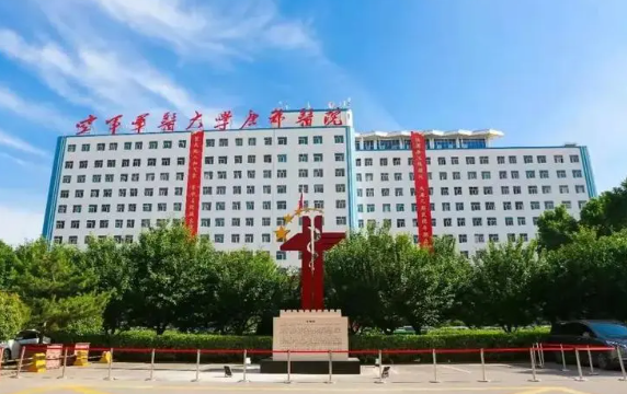 西安整形医院排行榜单发布了！你知道名次靠前的医院有哪些吗？