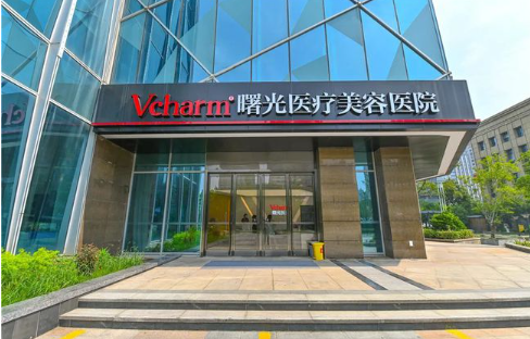 嘉兴曙光医院实力解析：特色项目简介、医疗团队技术一览！