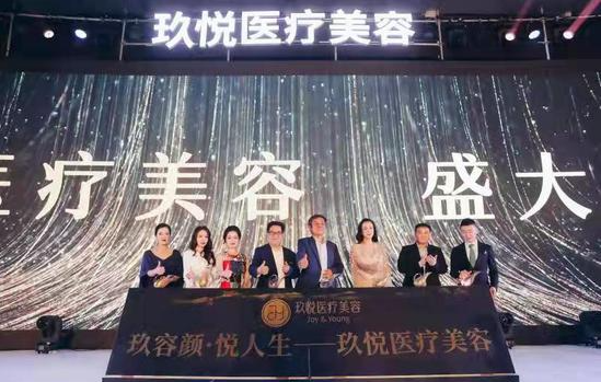 西安玖悦整形怎么样？体系完善，团队技术在线，还有隆鼻案例分享！