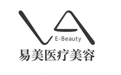 上海易美医疗美容医院实力解析，坐诊医生经验丰富，技术很靠谱！