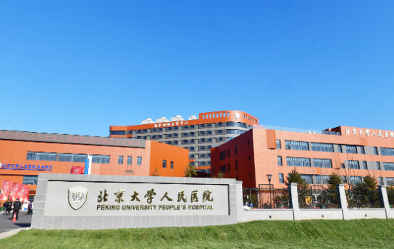 北京有哪些整形技术靠谱的医院？排行榜top3医院名单强势来袭！