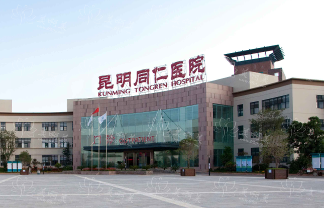 昆明同仁医院擅长隆鼻吗？赵亚楠医生技术很不错！附来院路线查询