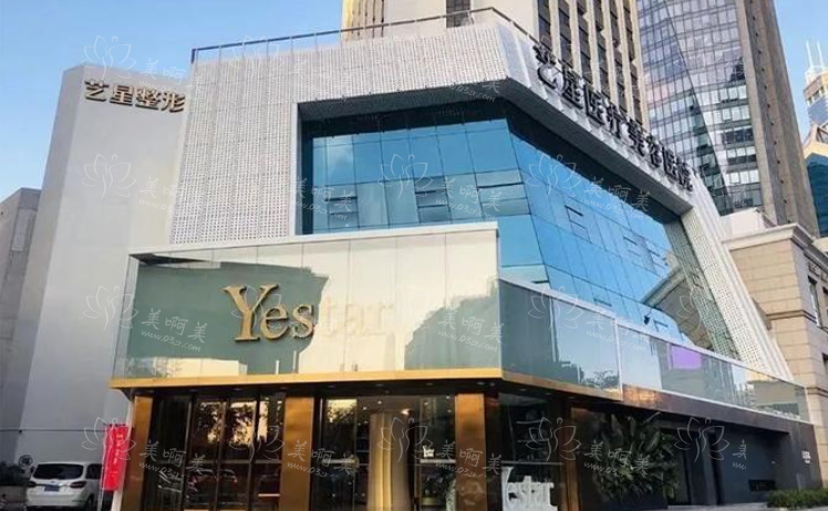 北京整形医院去眼袋实力如何？整理了5家高口碑人气医院资料！