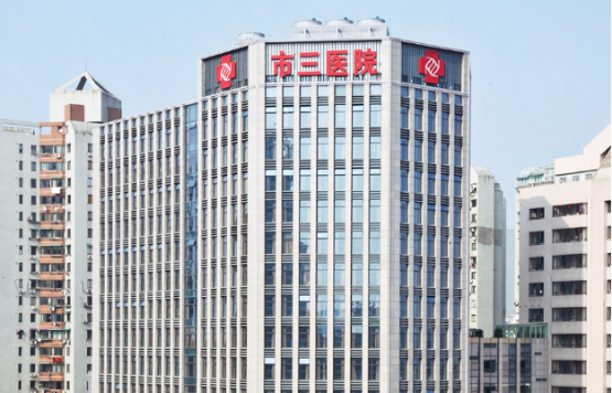 杭州彩光嫩肤整形医院排行榜出炉：杭州三院、瑞丽、京都等纷纷上榜！