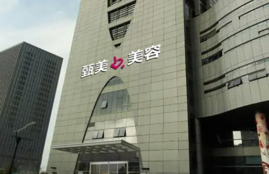 杭州彩光嫩肤整形医院排行榜出炉：杭州三院、瑞丽、京都等纷纷上榜！