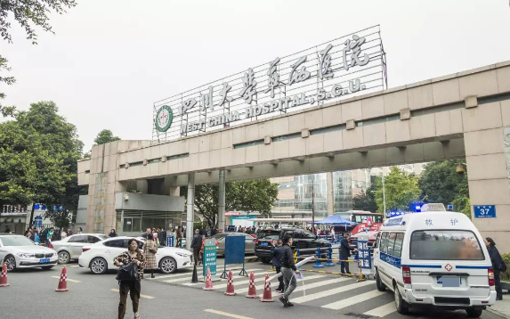 成都做疤痕修复效果好的医院有哪些？华西医院、省人民医院等都很不错！