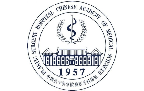 北京哪些医院做疤痕修复技术好？实力医院排行榜top3介绍！