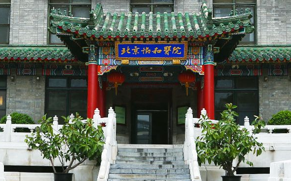 北京哪些医院做疤痕修复技术好？实力医院排行榜top3介绍！