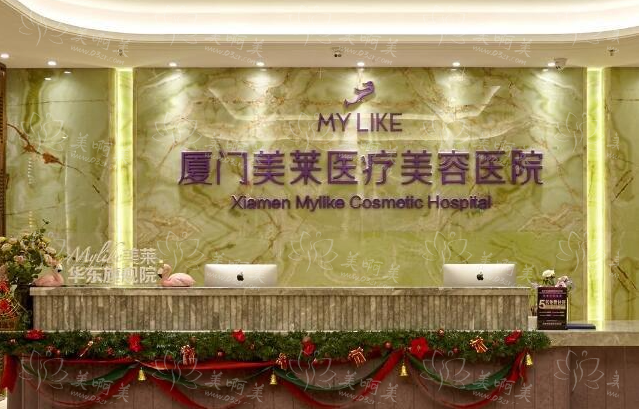 厦门有哪些去颈纹效果好的医院？实力医院top5名单曝光！