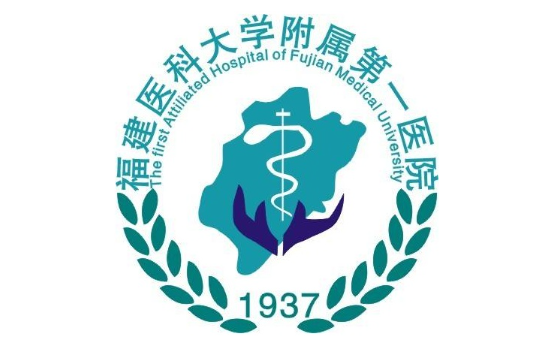 福建省医院皮肤美容技术靠谱的有哪些？top3名气医院实力曝光！