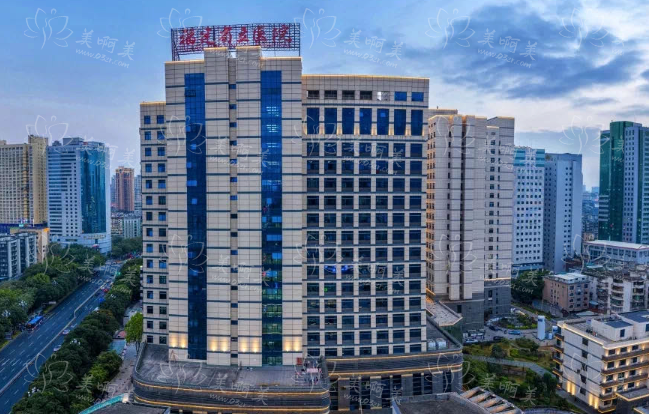 福建省医院皮肤美容技术靠谱的有哪些？top3名气医院实力曝光！
