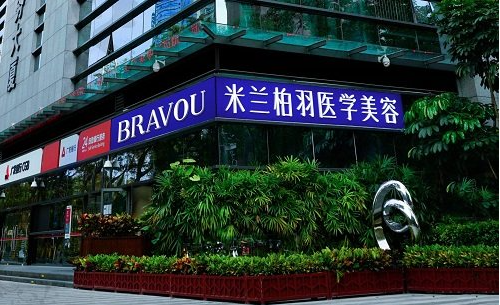 盘点几家深圳疤痕修复靠谱的医院，3家医院技术在线！