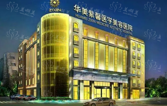 成都华美紫馨下颌角医生推荐：河泰源医生技术口碑双双在线！
